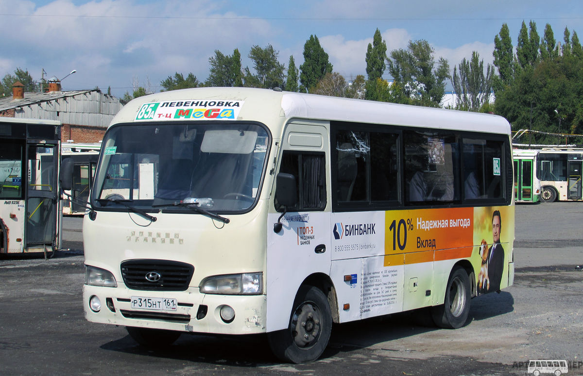 Ростовская область, Hyundai County SWB C08 (РЗГА) № Р 315 НТ 161