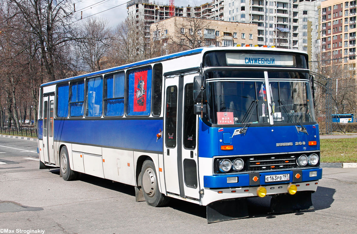 Москва, Ikarus 263.10 № Е 163 РВ 197