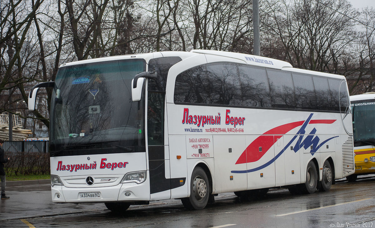 Смоленская область, Mercedes-Benz Travego II L SHD 17SHD facelift № А 334  ВВ 67 — Фото — Автобусный транспорт