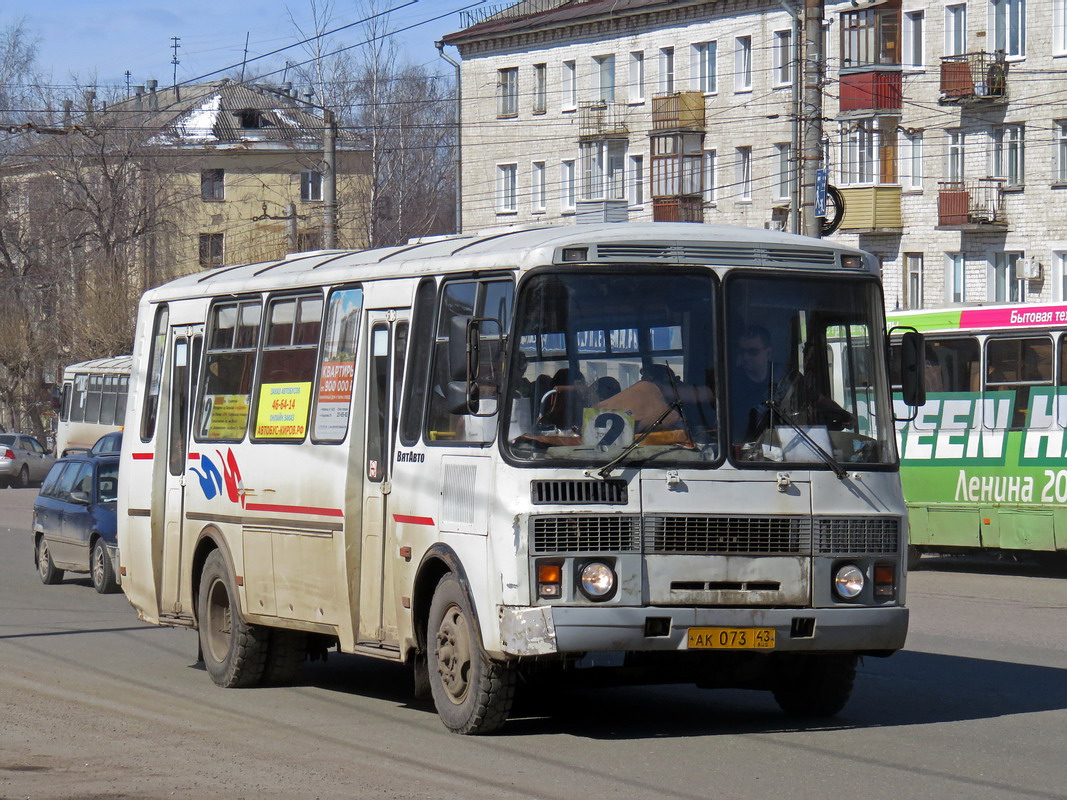 Кировская область, ПАЗ-4234 № АК 073 43