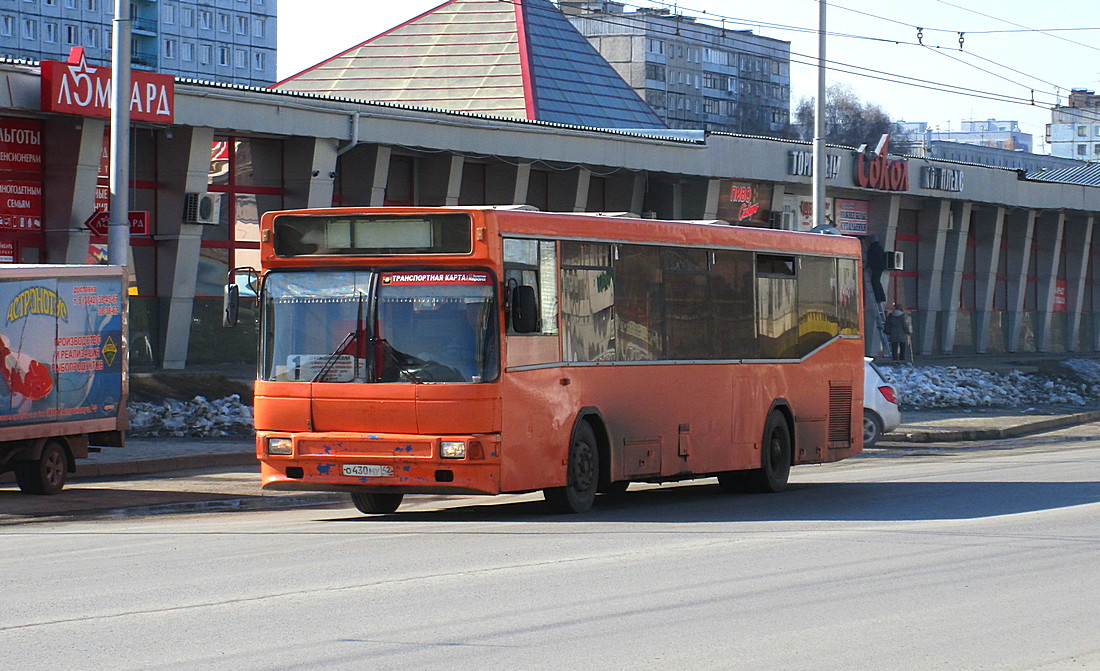 Kemerovo region - Kuzbass, NefAZ-5299 # 020