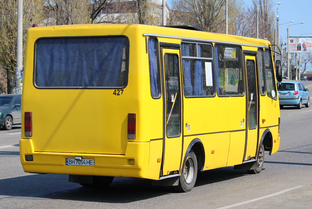 Одесская область, БАЗ-А079.14 "Подснежник" № BH 7054 HE