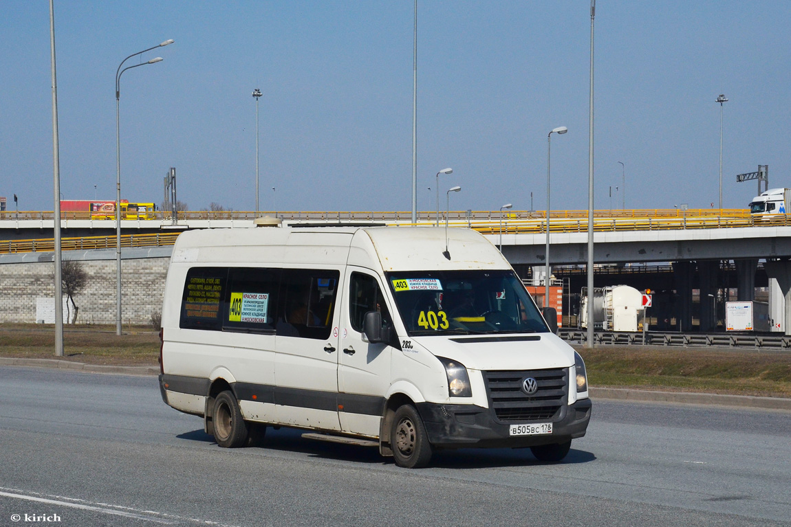 Санкт-Петербург, Луидор-22370C (Volkswagen Crafter) № 2836