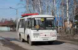 459 КБ