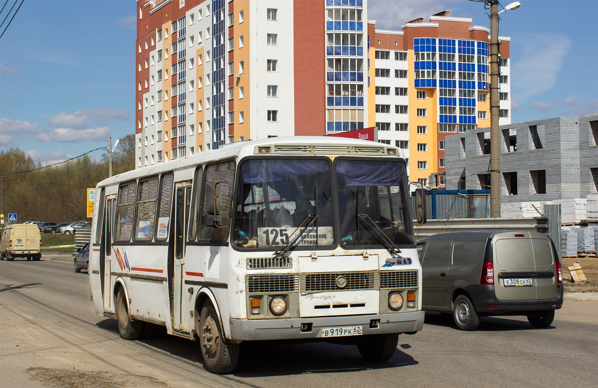 Рязанская область, ПАЗ-4234 № В 919 РК 62