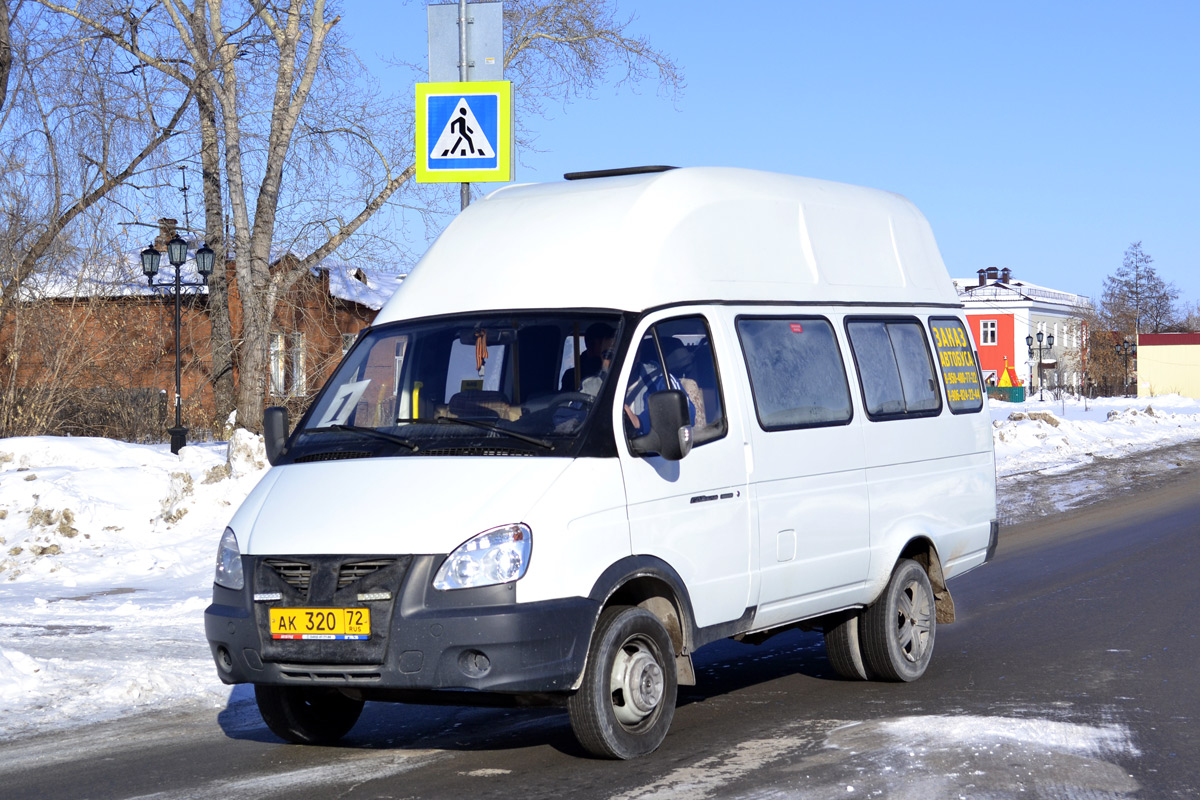 Тюменская область, Луидор-225000 (ГАЗ-322133) № АК 320 72