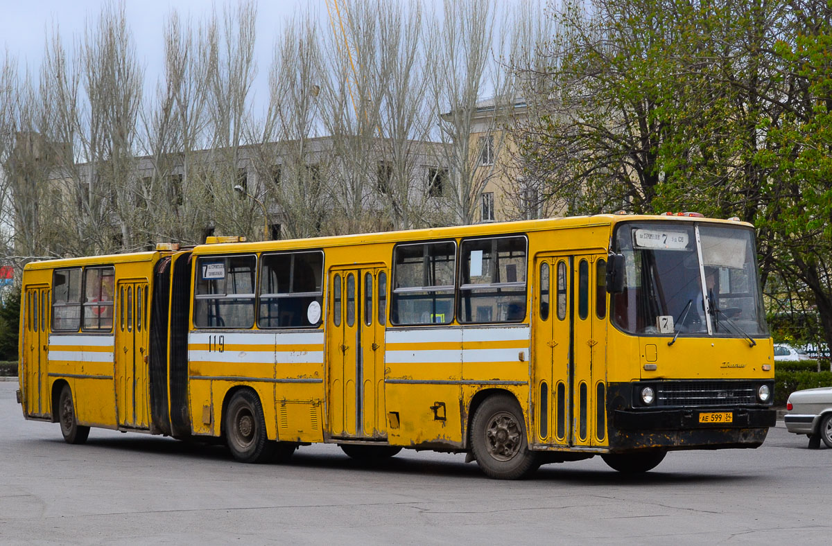 Волгоградская область, Ikarus 280.33 № 119