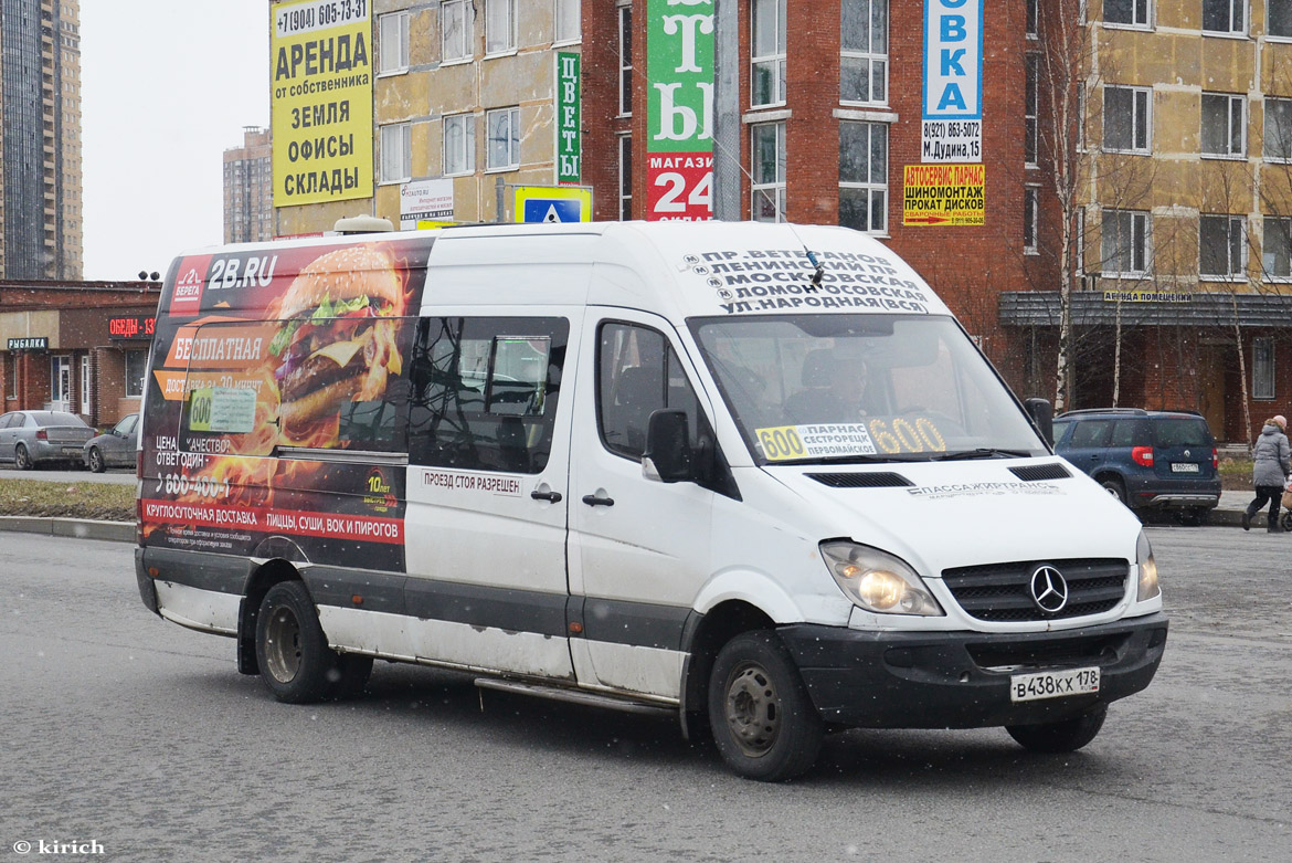 Санкт-Петербург, Луидор-22360C (MB Sprinter) № 2009