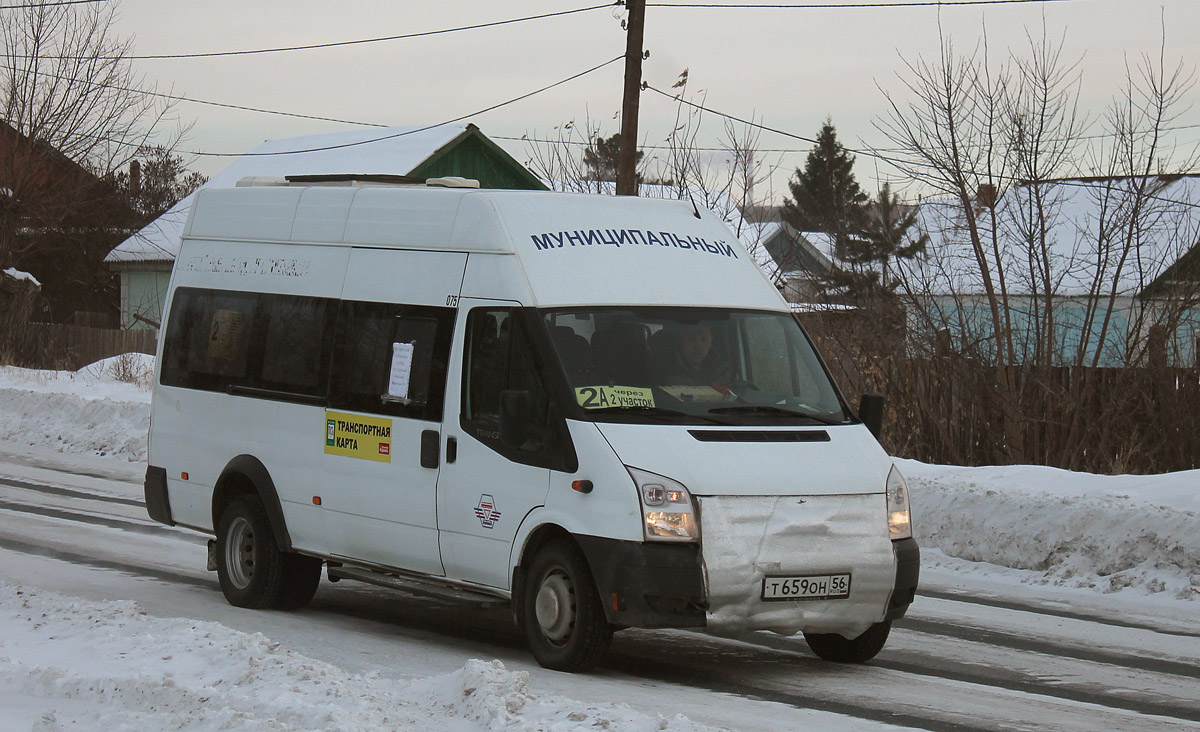 Оренбургская область, Промтех-224326 (Ford Transit) № 075