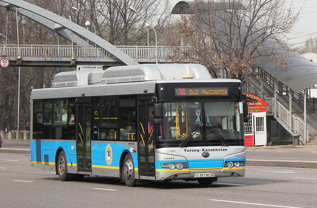 Алматы, Yutong ZK6118HGA № 571