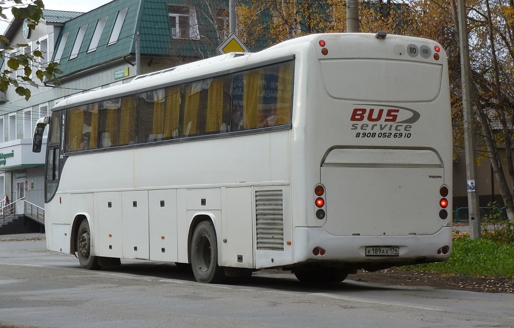 Свердловская область, Marcopolo Viaggio II 370 № К 189 АХ 174