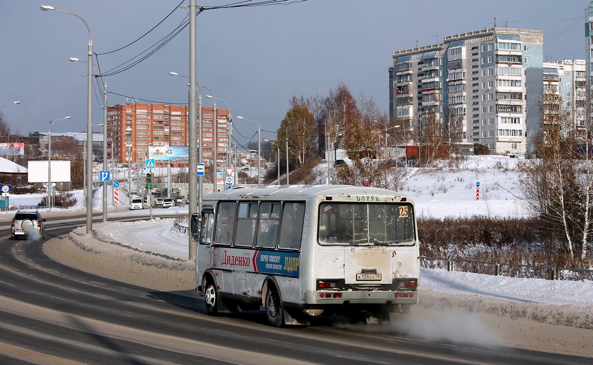 Томская область, ПАЗ-32054 № К 138 ОХ 70