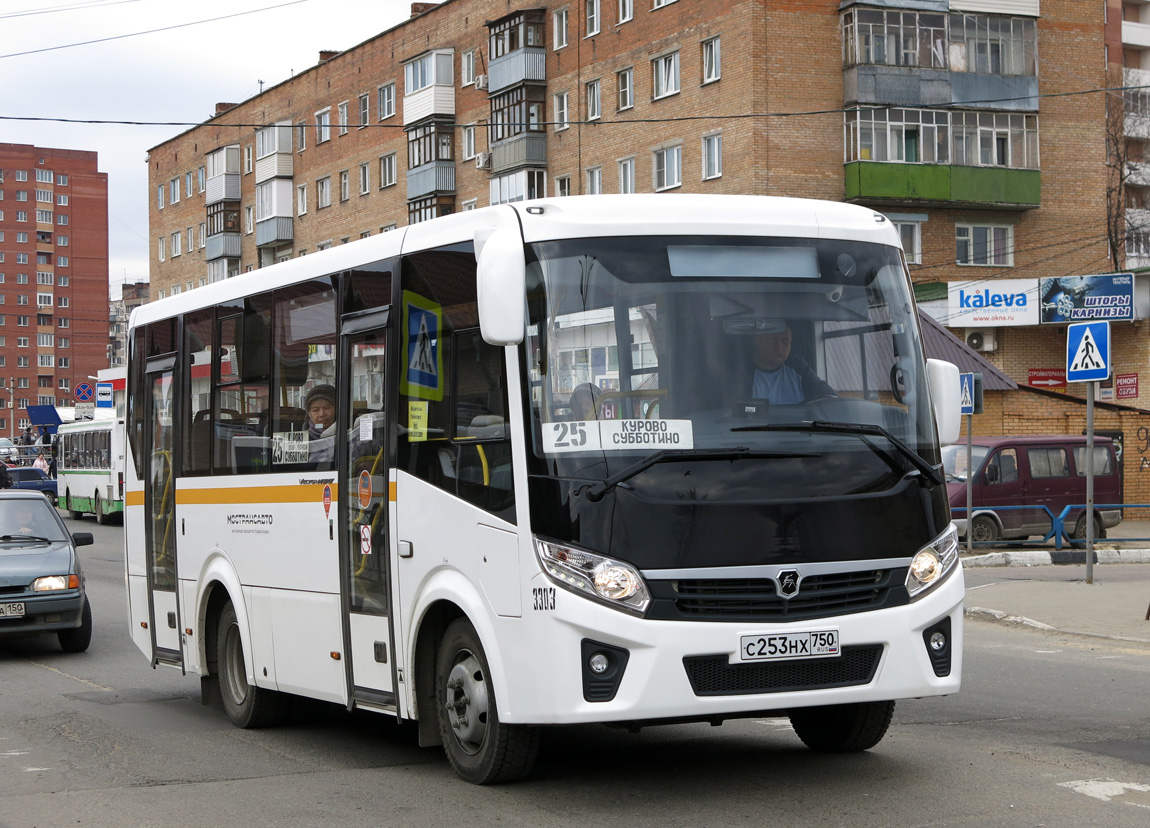 Московская область, ПАЗ-320405-04 "Vector Next" № 3303