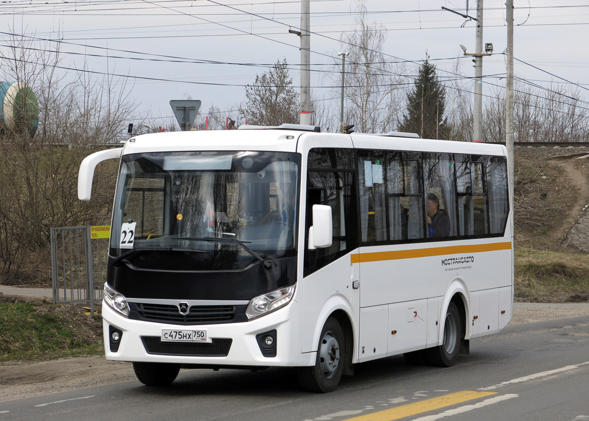 Московская область, ПАЗ-320405-04 "Vector Next" № 3302