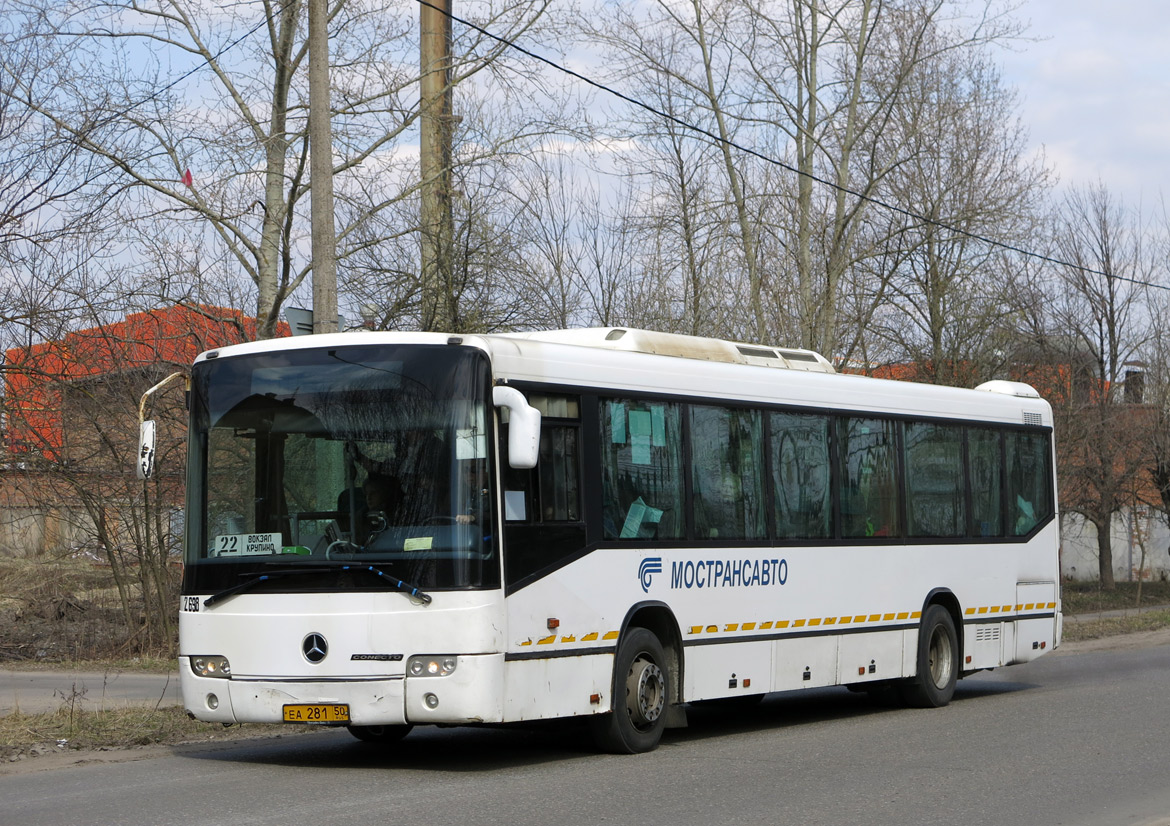 Московская область, Mercedes-Benz O345 Conecto H № 2698