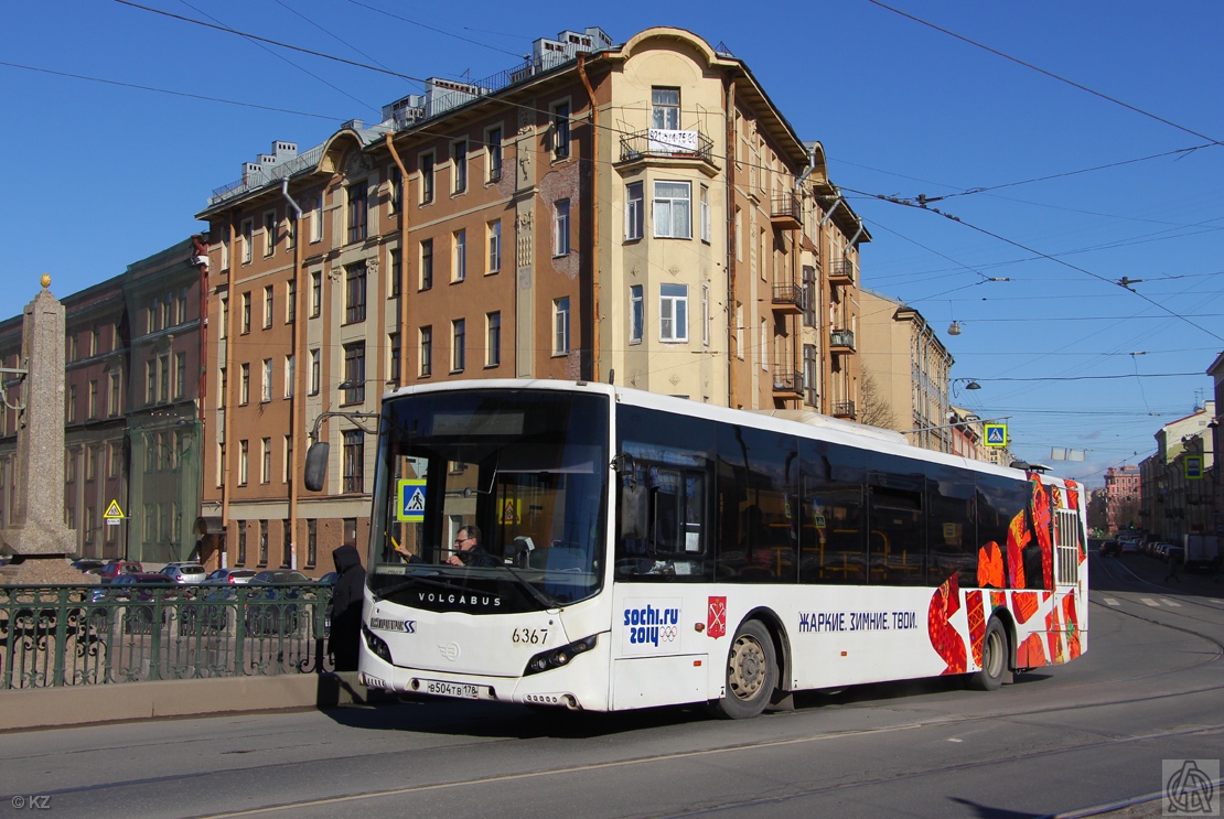 Sanktpēterburga, Volgabus-5270.05 № 6367