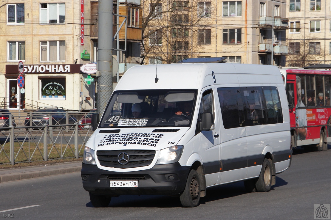 Санкт-Петербург, Луидор-22360C (MB Sprinter) № Т 543 ВМ 178