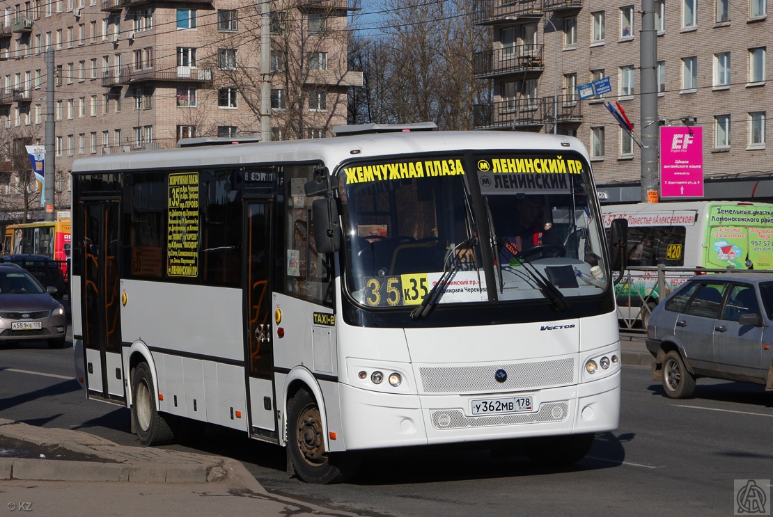 Санкт-Петербург, ПАЗ-320414-05 "Вектор" (1-2) № У 362 МВ 178