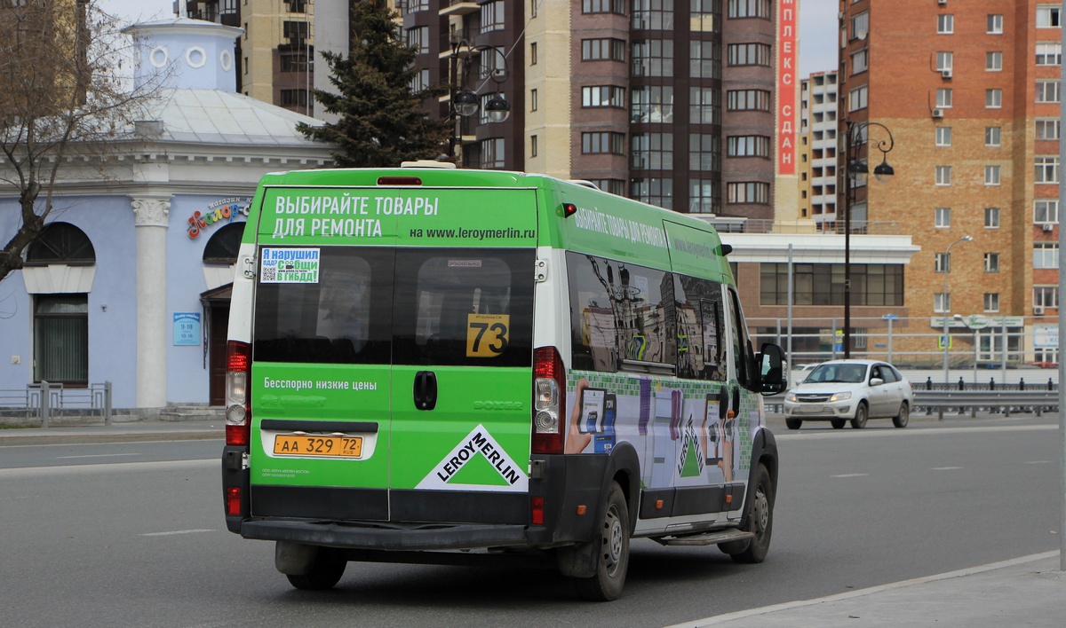 Тюменская область, Нижегородец-2227SK (Peugeot Boxer) № АА 329 72