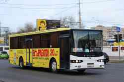 274 КБ