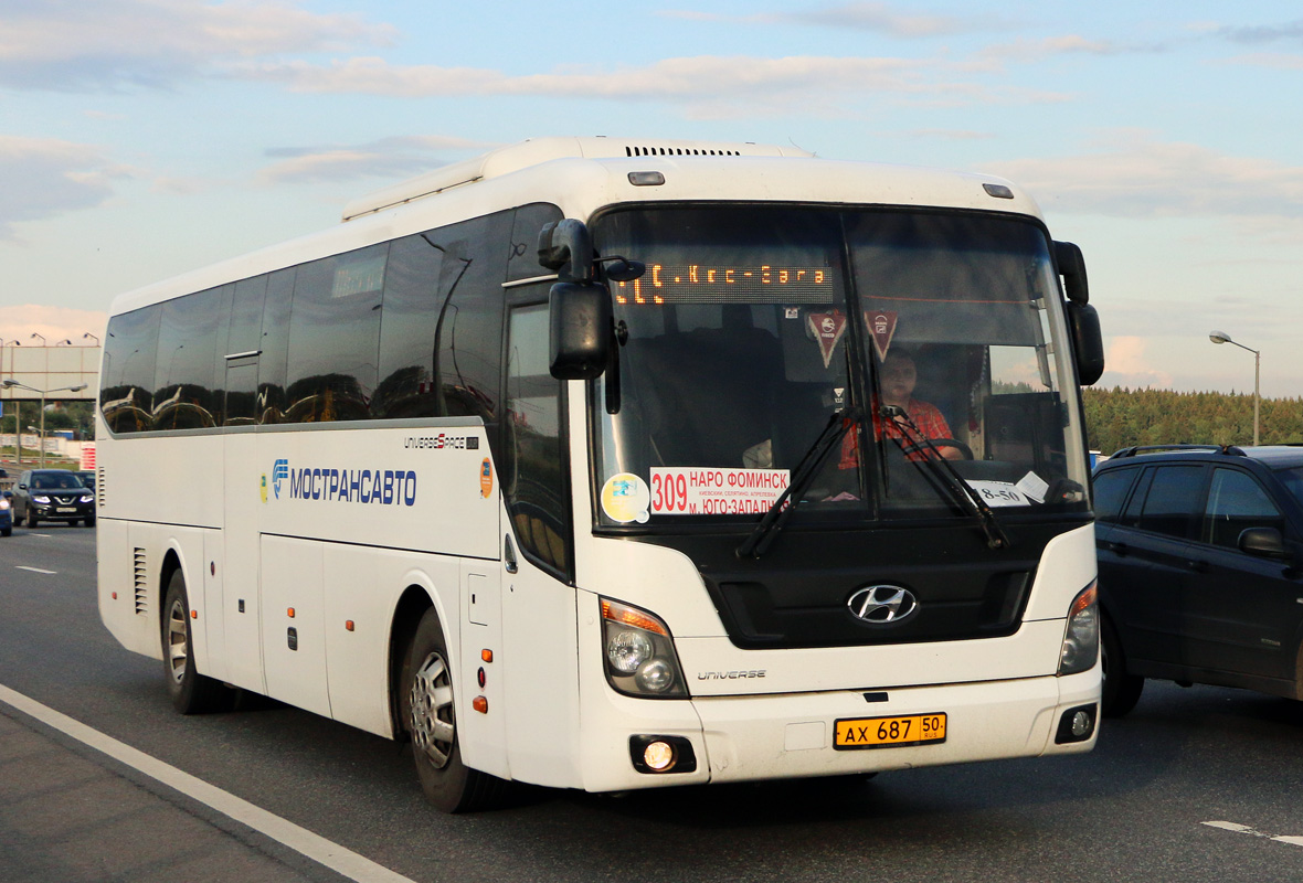 Московская область, Hyundai Universe Space Luxury № 1226