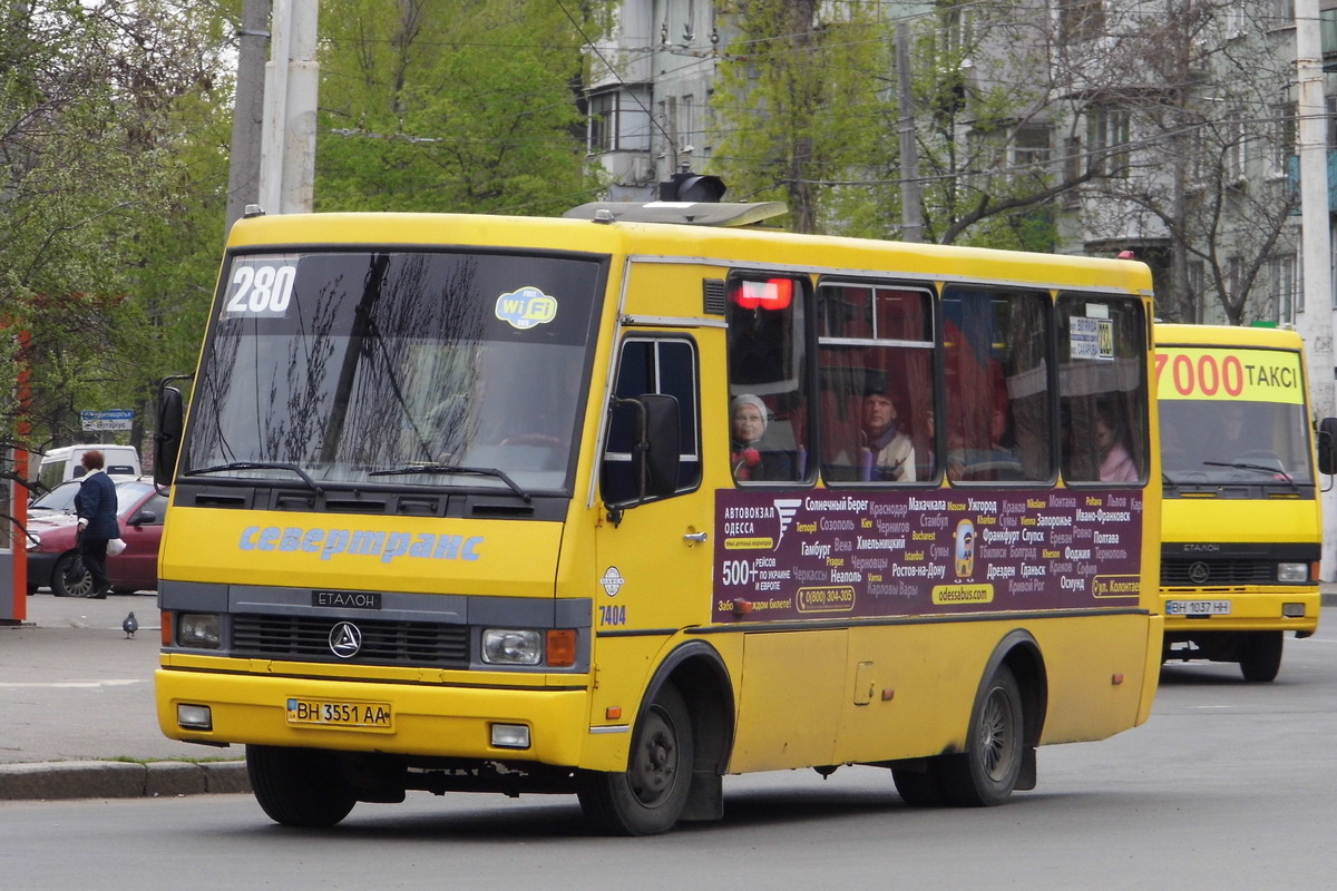 Одесская область, Эталон А079.32 