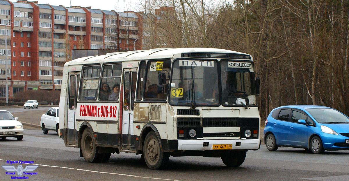 Томская область, ПАЗ-32054 № АА 467 70