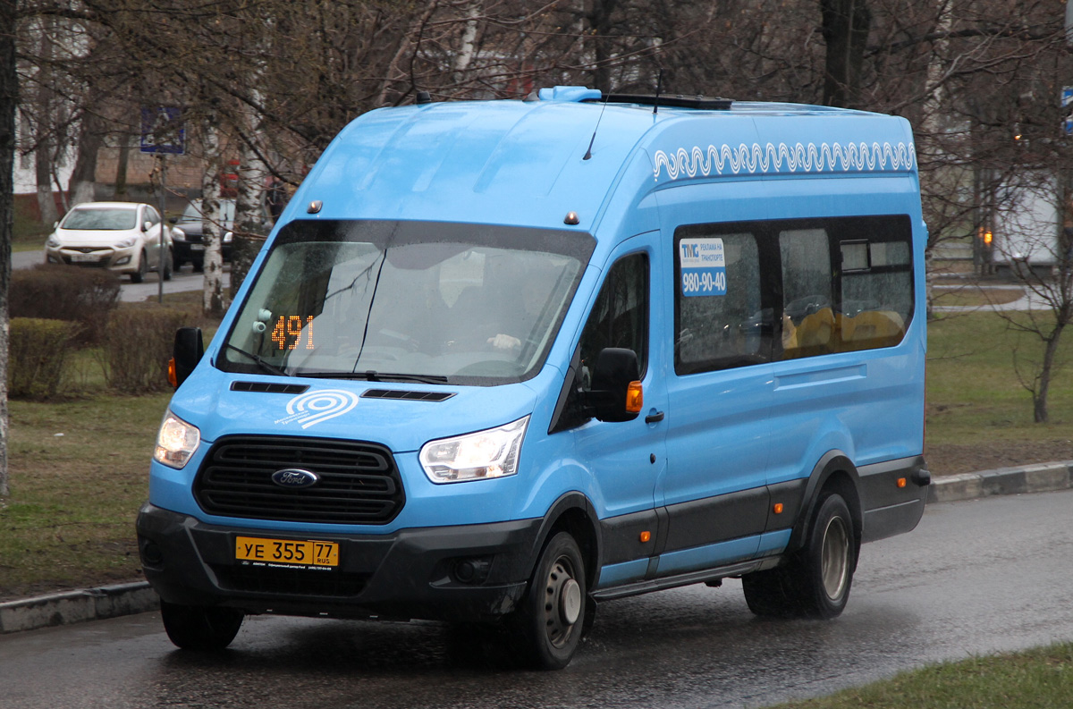 Москва, Ford Transit FBD [RUS] (Z6F.ESG.) № 9355657