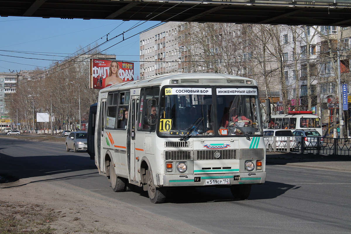 Томская область, ПАЗ-32054 № К 519 СР 152