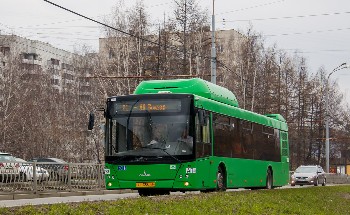 Свердловская область, МАЗ-203.L65 № 1723