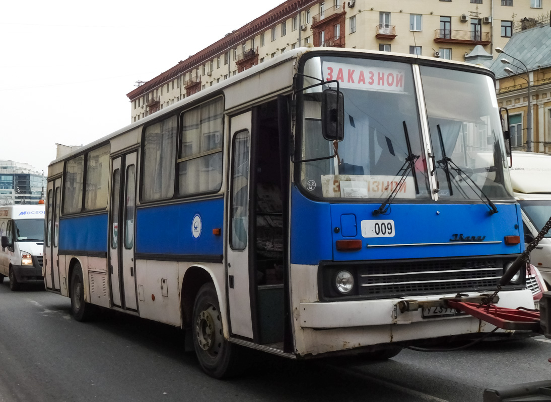 Москва, Ikarus 260.02 № У 239 УК 97