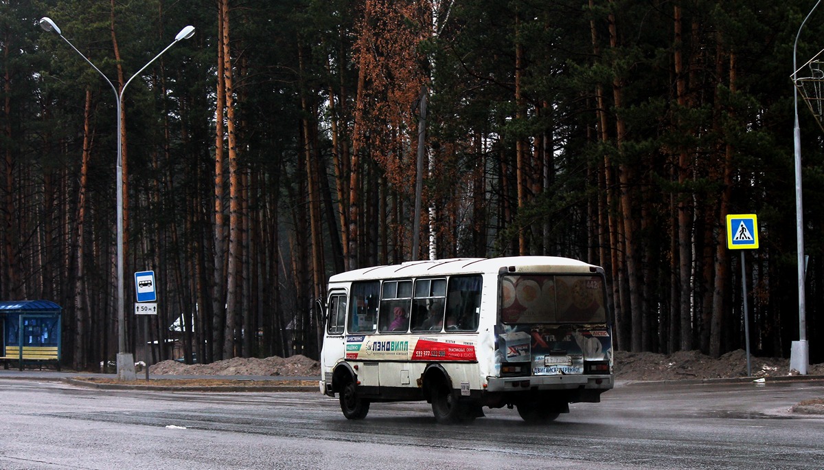 Томская область, ПАЗ-32054 № Е 979 УО 70