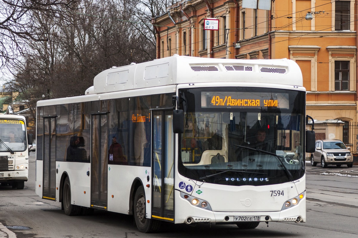 Санкт-Петербург, Volgabus-5270.G2 (CNG) № 7594