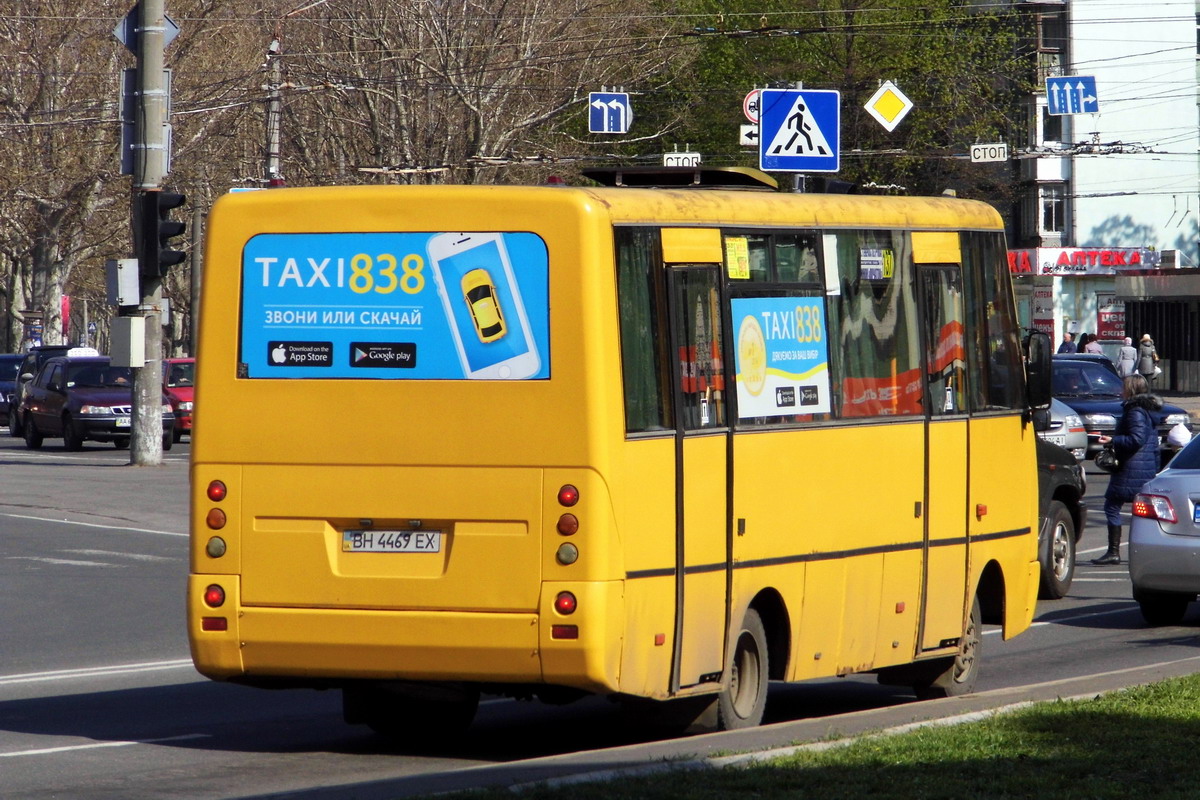 Одесская область, I-VAN A07A-22 № BH 4469 EX