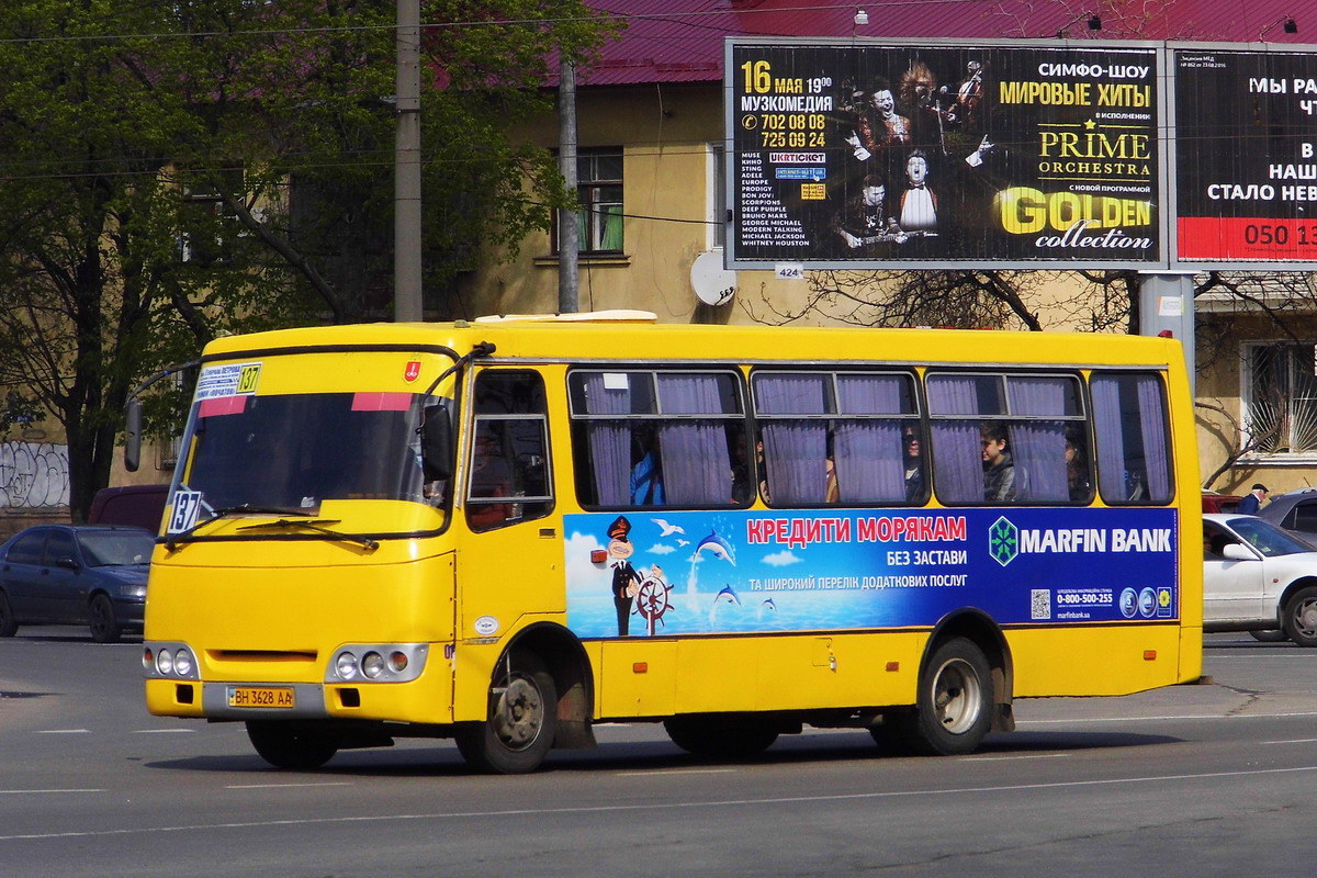 Одесская область, Богдан А09201 (ЛуАЗ) № BH 3628 AA