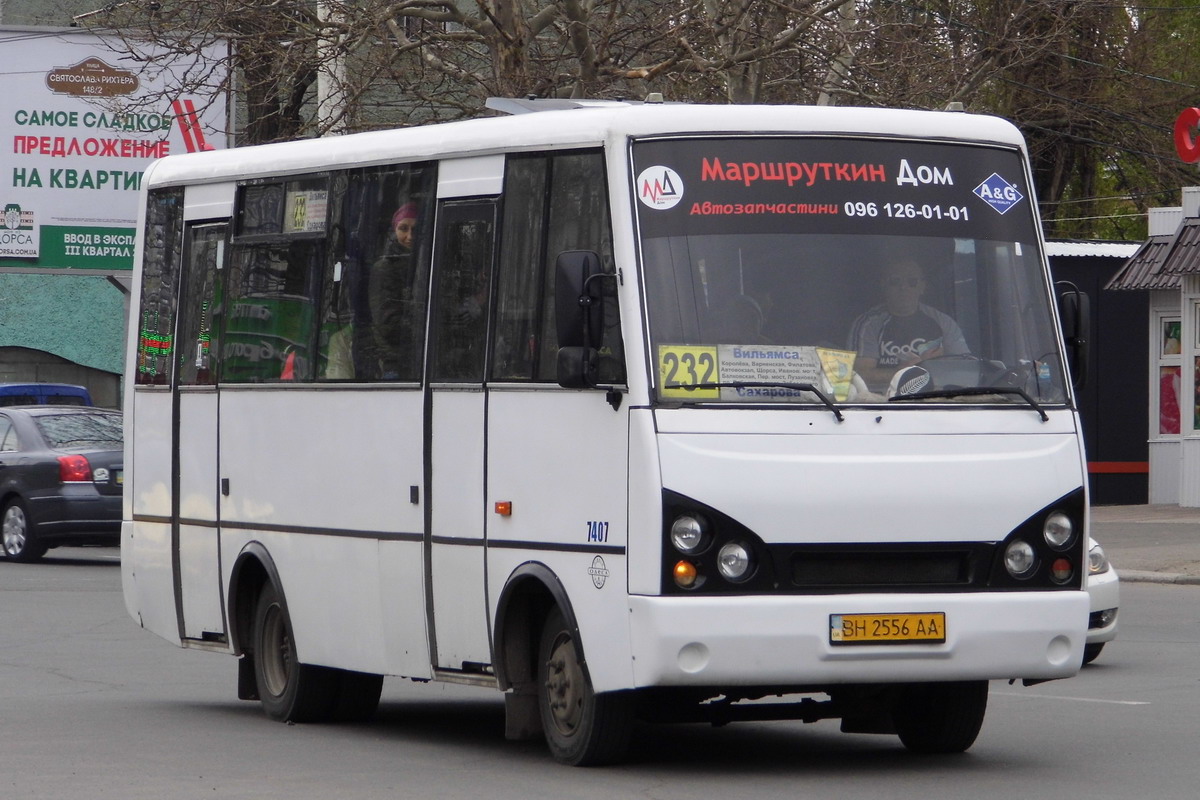 Одесская область, I-VAN A07A-22 № 7407