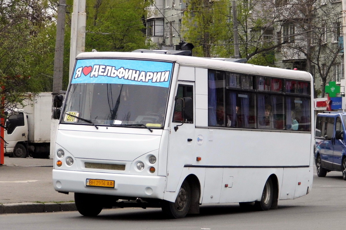 Одесская область, I-VAN A07A-32 № BH 2936 AA