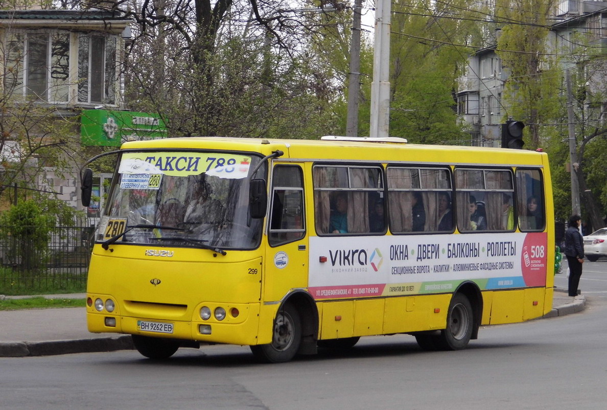 Одесская область, Богдан А09202 № 299