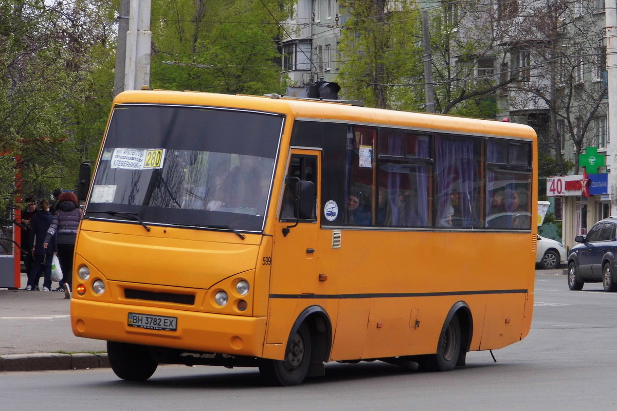 Одесская область, I-VAN A07A-22 № 599