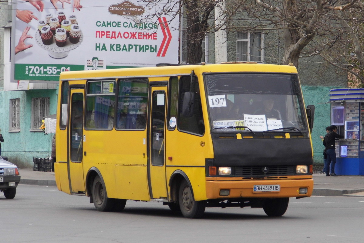 Одесская область, БАЗ-А079.14 "Подснежник" № BH 4569 HB