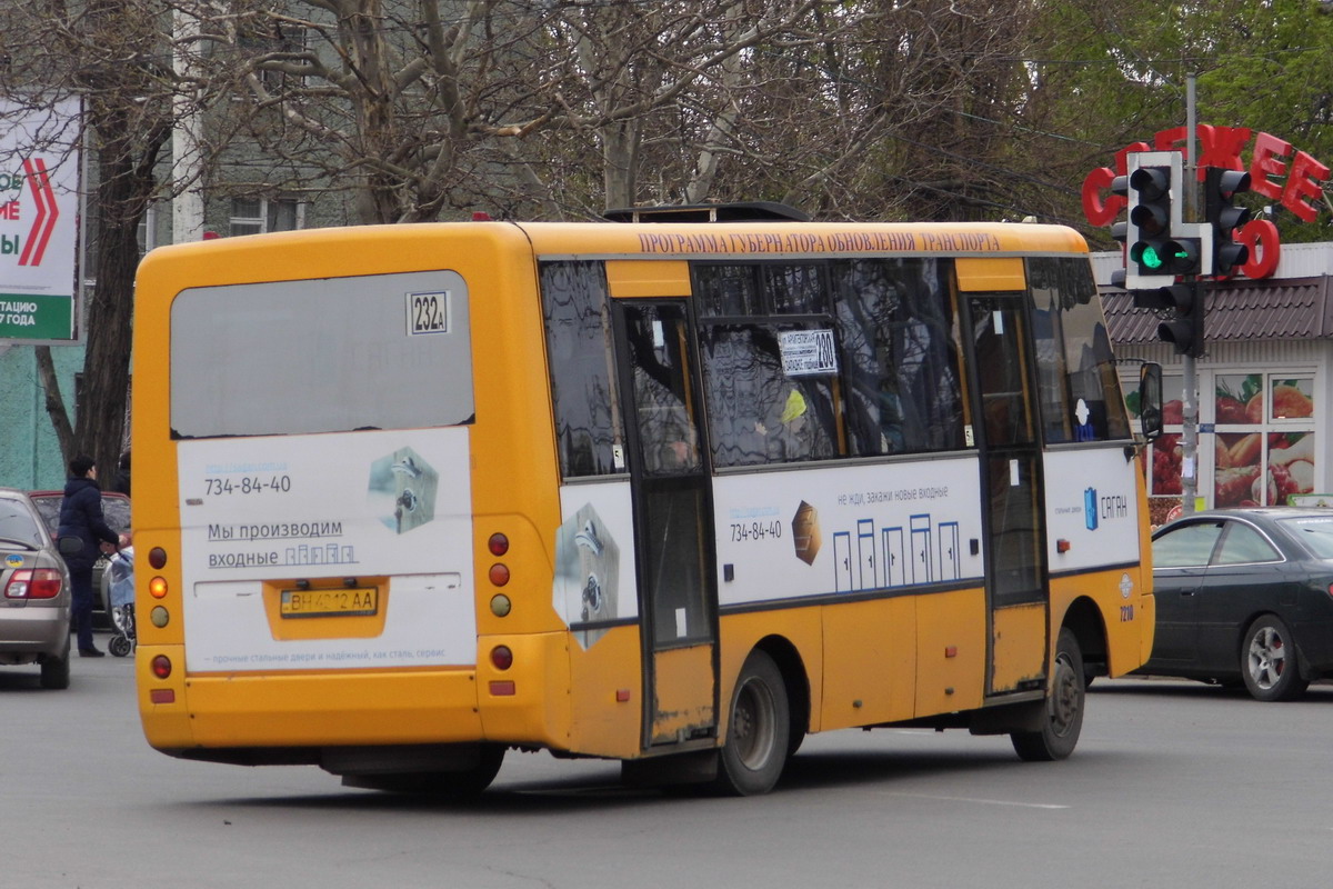 Одесская область, I-VAN A07A-30 № 7210