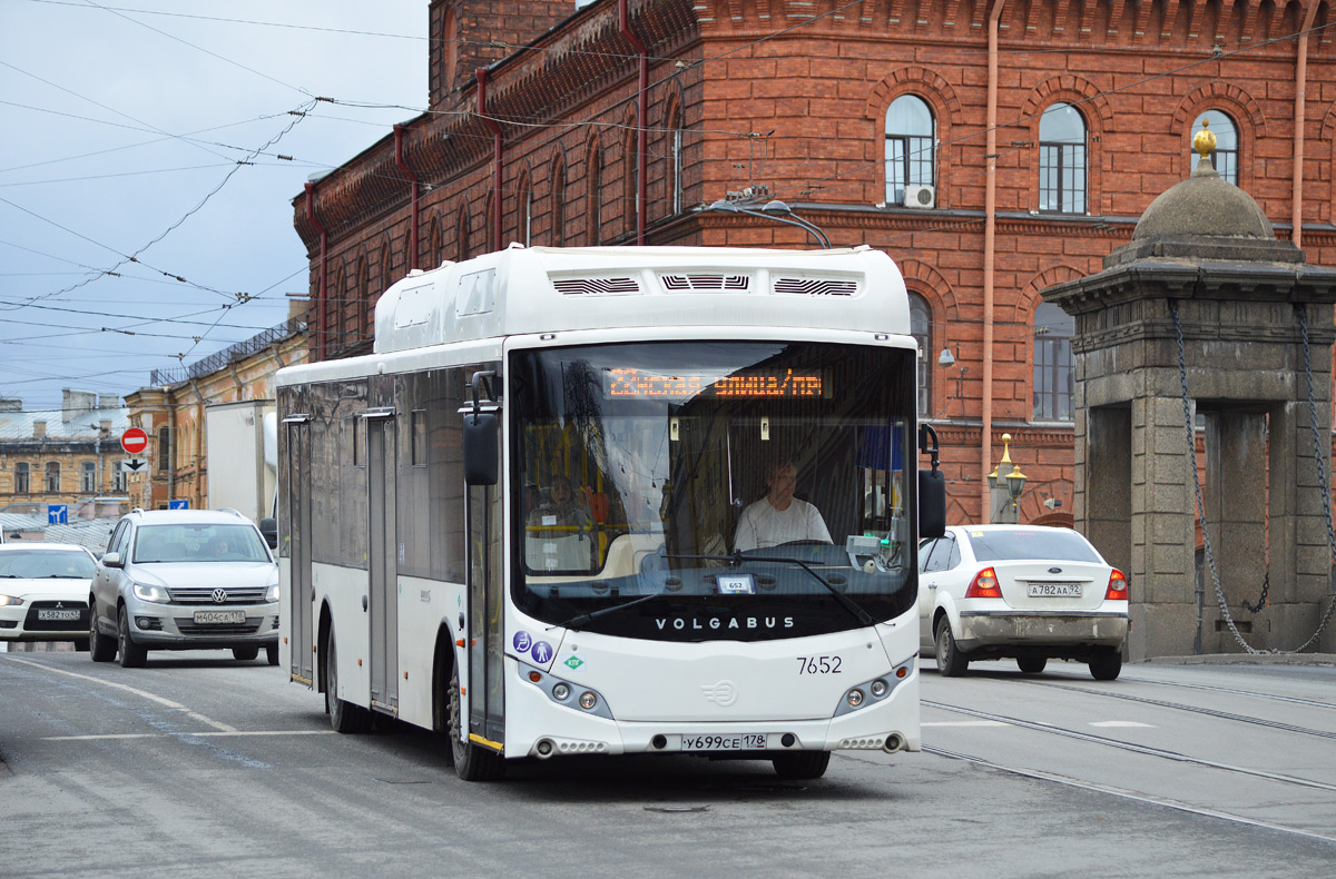 Санкт-Петербург, Volgabus-5270.G2 (CNG) № 7652