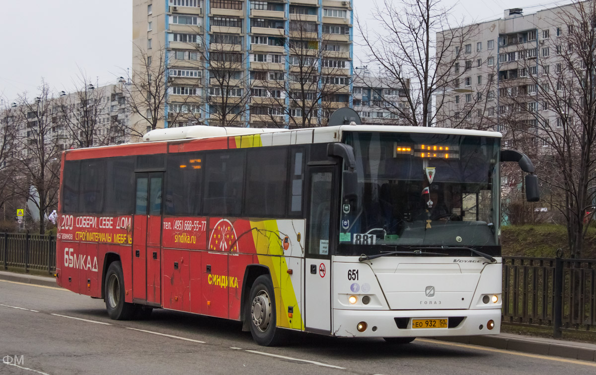 Московская область, ГолАЗ-525110-11 "Вояж" № 0817