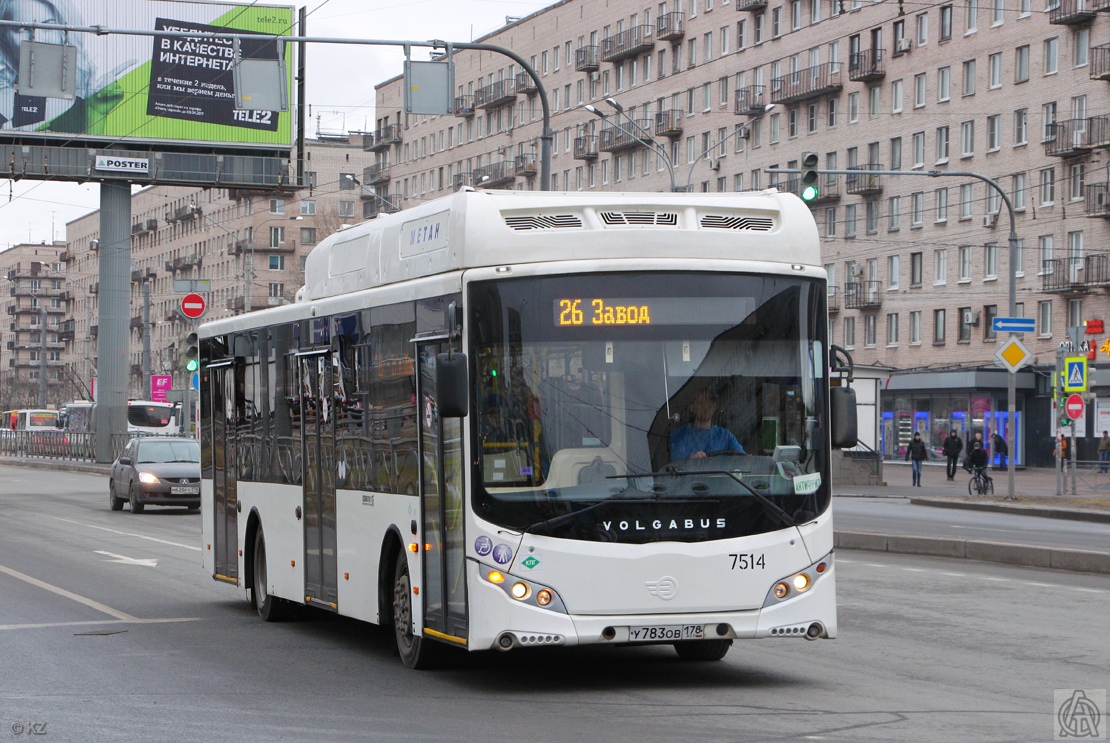 Санкт-Пецярбург, Volgabus-5270.G2 (CNG) № 7514