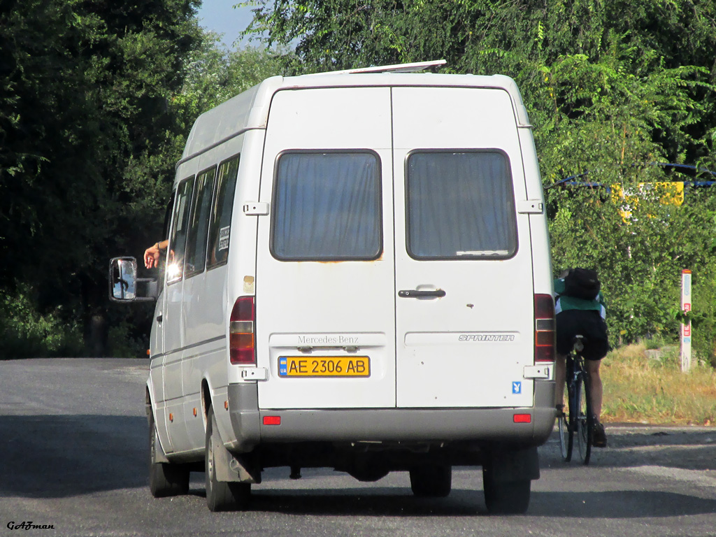 Днепропетровская область, Mercedes-Benz Sprinter W903 312D № 4530