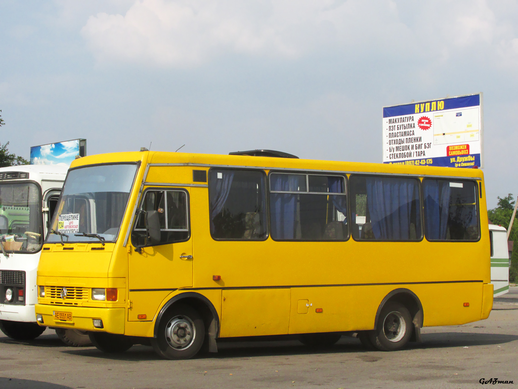 Днепропетровская область, БАЗ-А079.14 "Подснежник" № AE 0551 AB