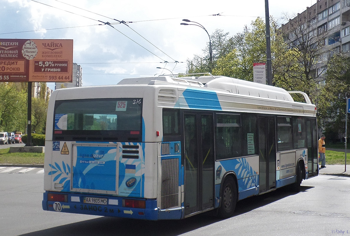 Київ, Heuliez GX217 GNV № AA 9805 MC