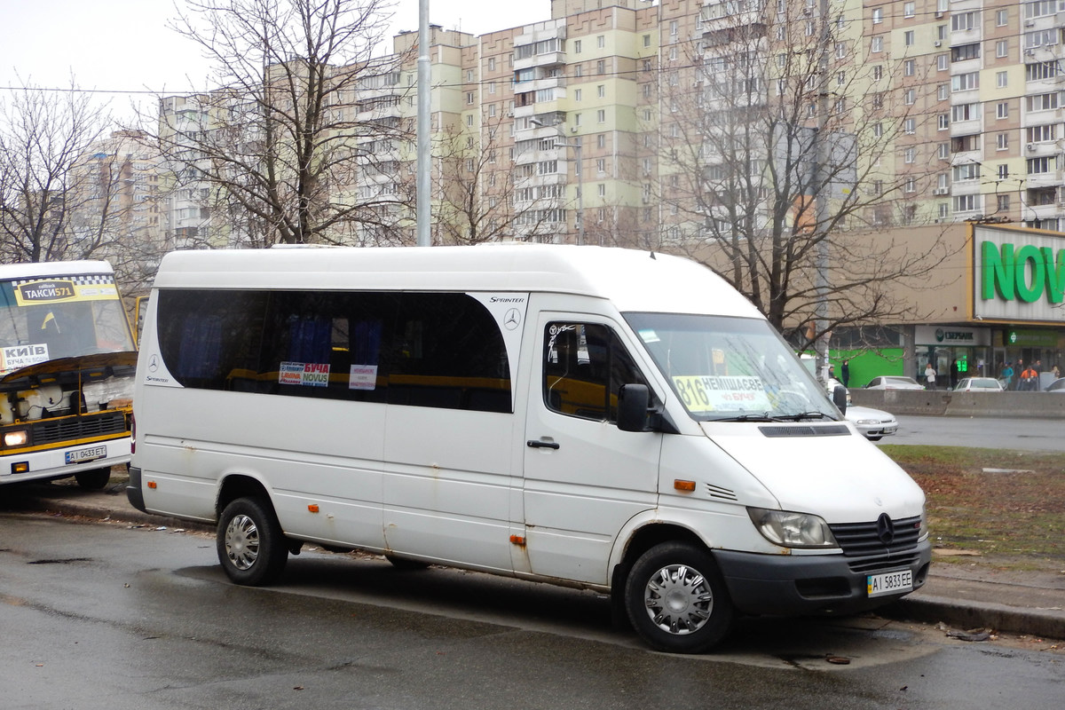 Киевская область, Mercedes-Benz Sprinter W903 313CDI № AI 5833 EE