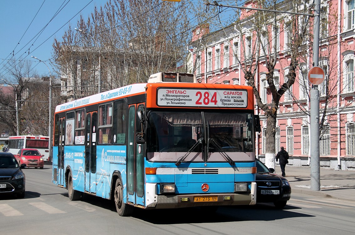 Маршрут 284. Маршрут 284 Саратов. Фотобус Саратов. Hess Саратов fotobus. Автобус 284.