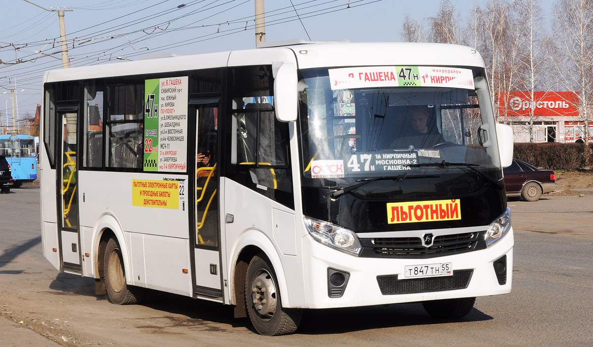 Omsk region, PAZ-320405-04 "Vector Next" № 6044